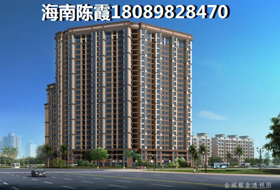朔州房价走势醉新消息2021，山西朔州醉好的touzi楼盘